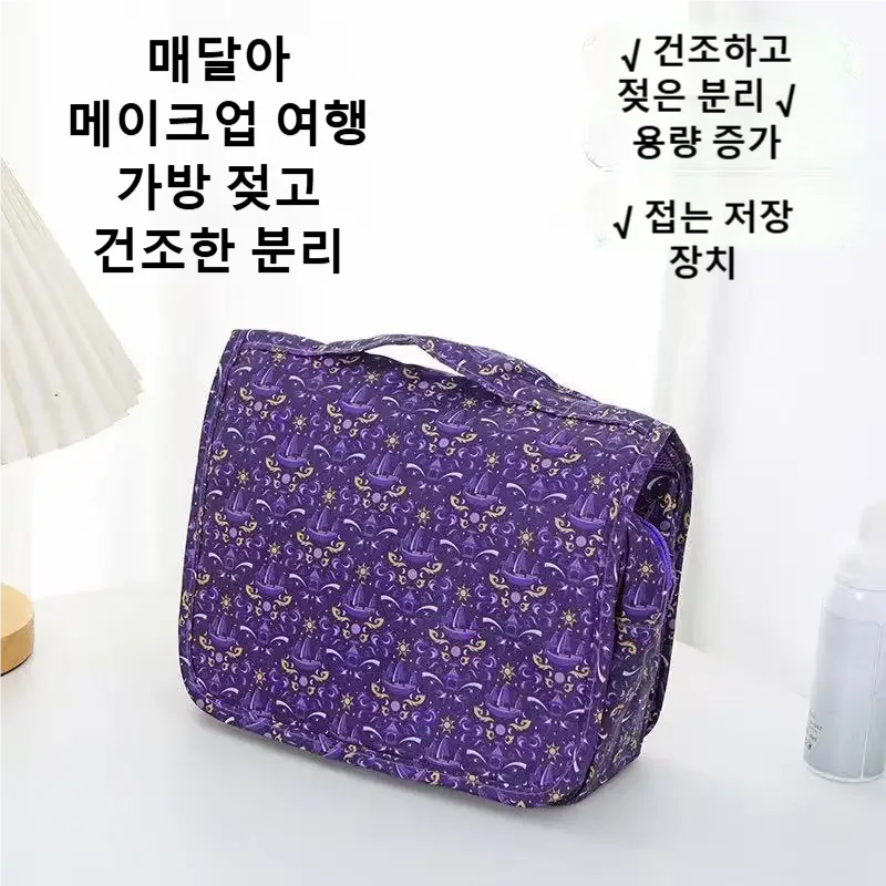 กระเป๋าใส่เครื่องสำอางกันน้ำแบ - Women Bags Large บทวิจารณ์และราคา