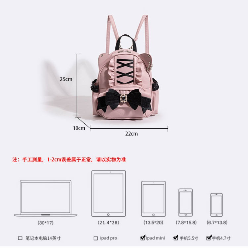 กระเป๋าเป้สะพายหลังสไตล์ญี่ปุ่ - Women'S Japanese Bags บทวิจารณ์และราคา