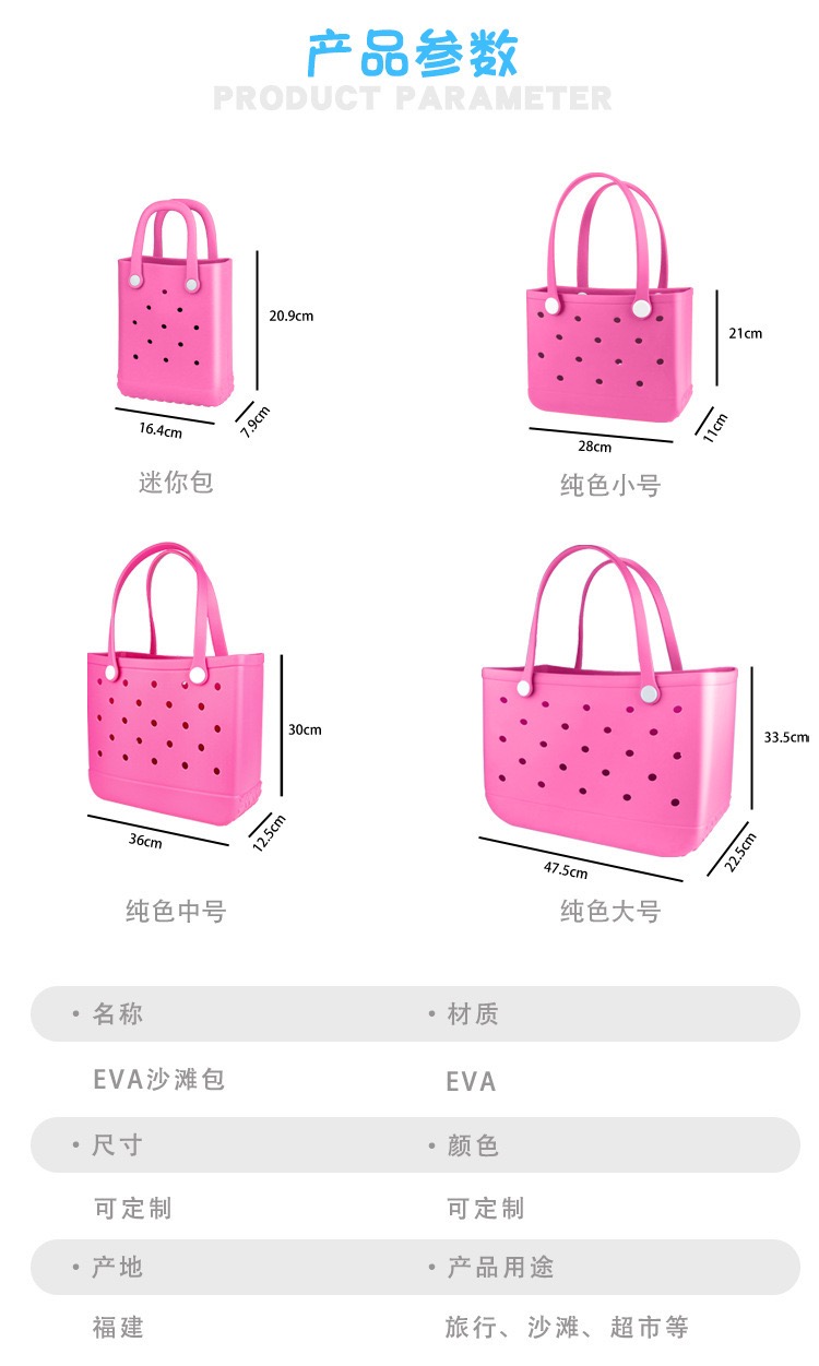 กระเป๋าถือชายหาดขนาดใหญ่สำหรับ - Women Bags Large บทวิจารณ์และราคา