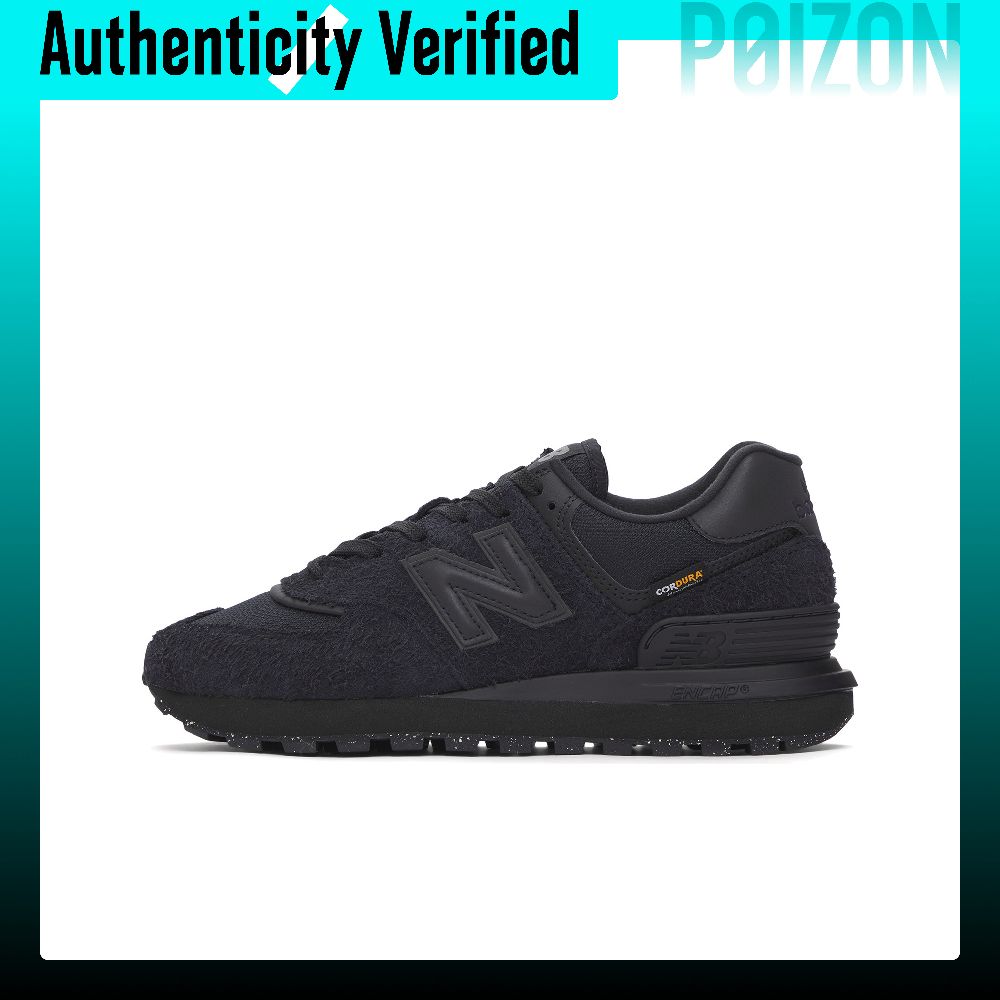 รองเท้าลำลอง New Balance NB 57 - New Balance Shoes 574 บทวิจารณ์และราคา