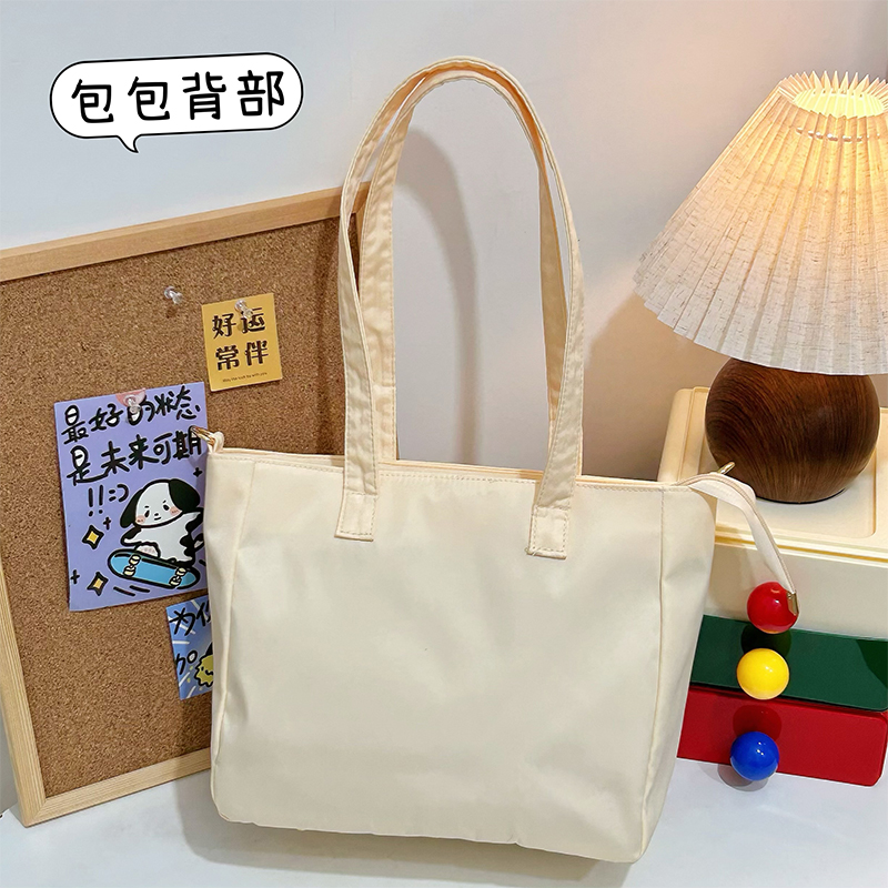 ไนลอนกันน้ําขนาดใหญ่ Ita Tote  - Women'S Japanese Bags บทวิจารณ์และราคา